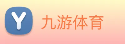 九游 Logo